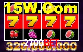 Programa VIP 2700Bet
